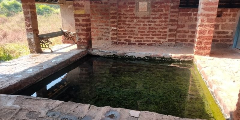 गरम पाण्याचे कुंड २